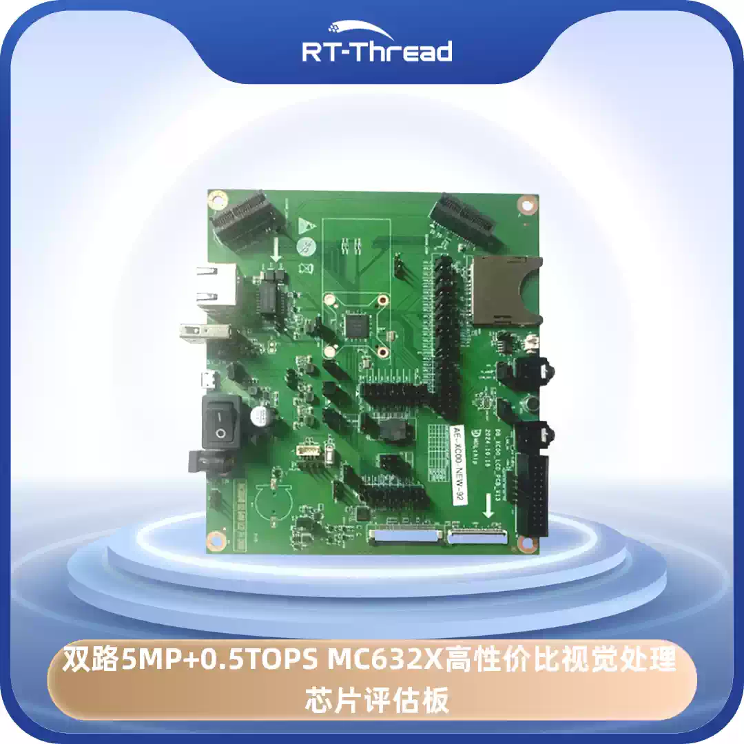 1b36d23e-8fc6-11f0-8ce9-92fbcf53809c.png