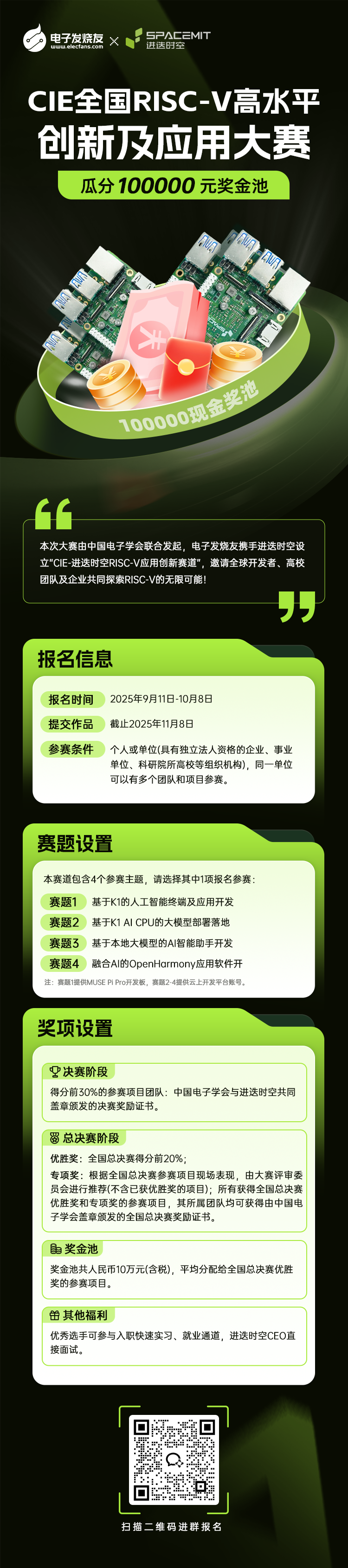 295241b4-9291-11f0-8ce9-92fbcf53809c.png