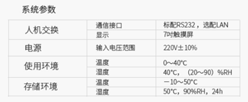 8252688a-9aba-11f0-8ce9-92fbcf53809c.png