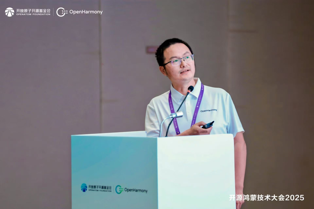 诚迈科技携鸿志操作系统亮相开源鸿蒙技术大会,共筑产业数字未来