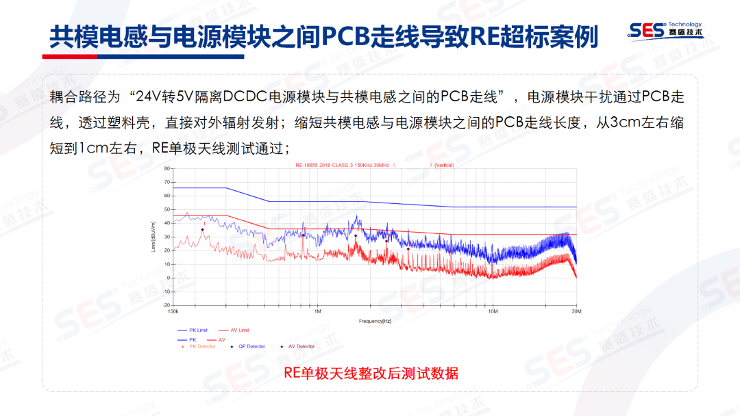 74af66da-9c39-11f0-8ce9-92fbcf53809c.png