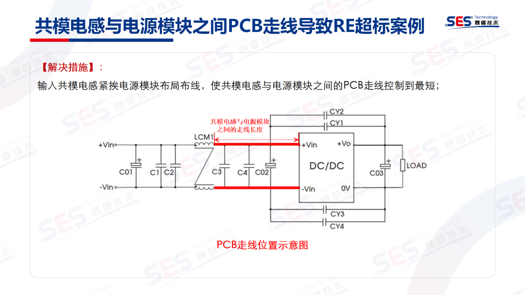 74d082f2-9c39-11f0-8ce9-92fbcf53809c.png