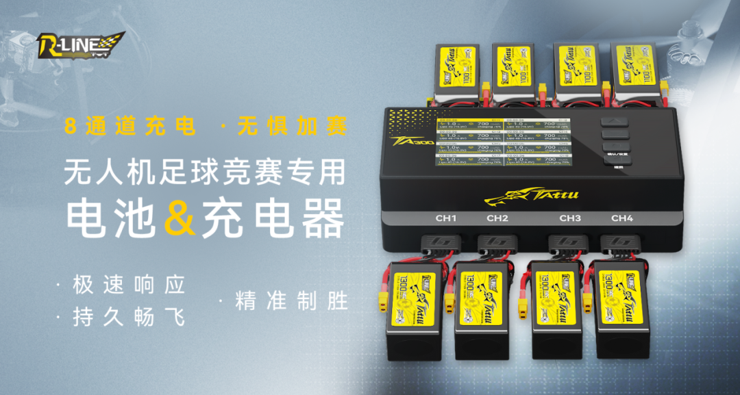 30bf402c-a8e5-11f0-8ce9-92fbcf53809c.png