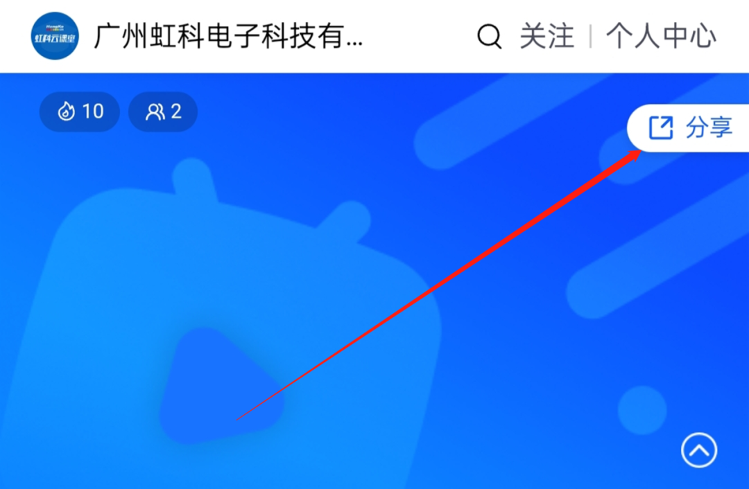 bfb953f8-a8e0-11f0-8ce9-92fbcf53809c.png