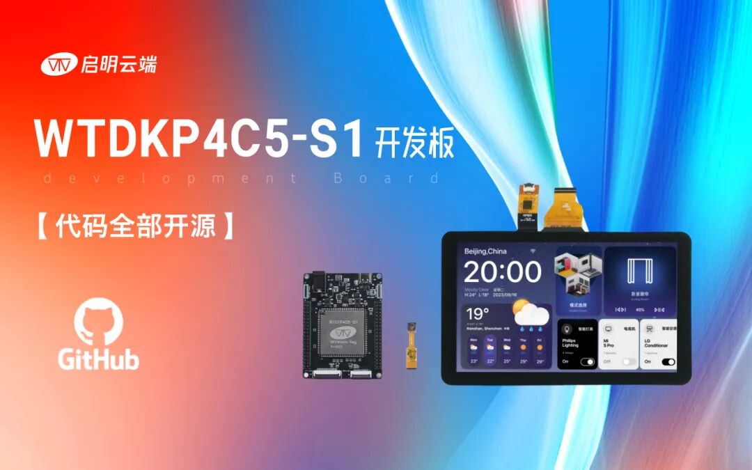 f8bade66-a8e4-11f0-8ce9-92fbcf53809c.jpg