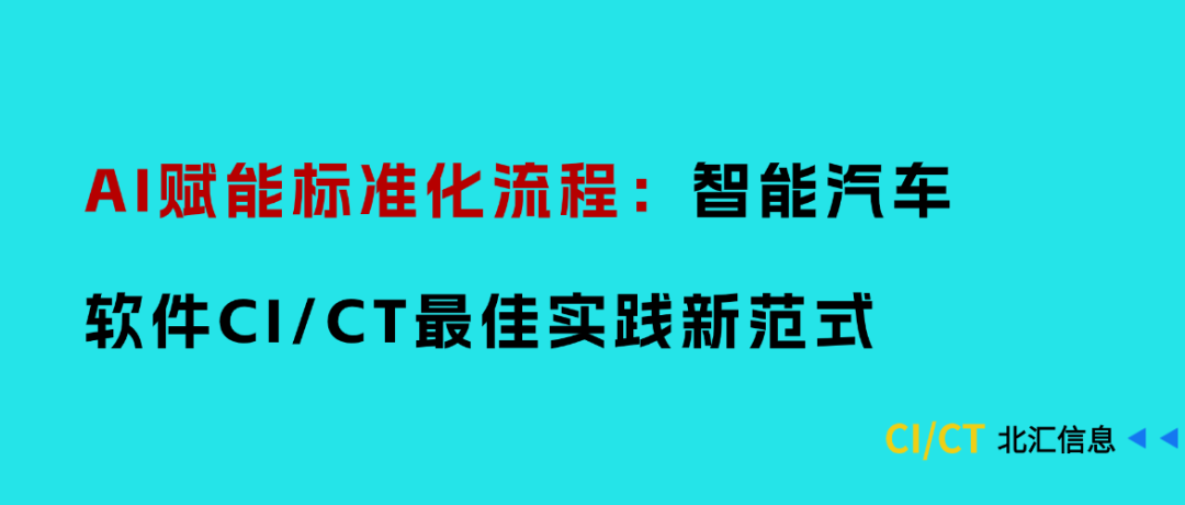 d23420c8-a96a-11f0-8ce9-92fbcf53809c.png