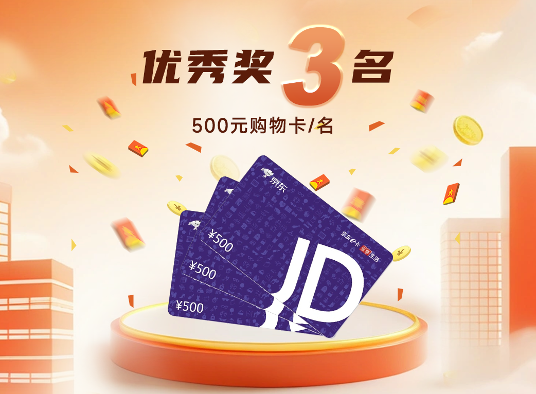 04f96a54-aa24-11f0-8ce9-92fbcf53809c.png