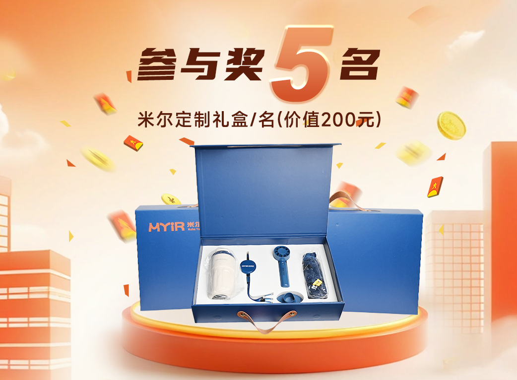 05089e48-aa24-11f0-8ce9-92fbcf53809c.png