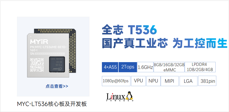 0586f55e-aa24-11f0-8ce9-92fbcf53809c.png