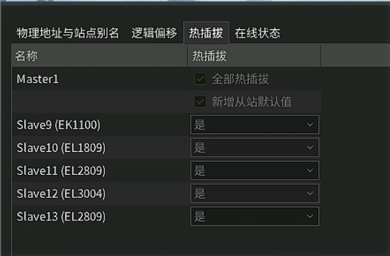 5be1810e-aa41-11f0-8ce9-92fbcf53809c.png