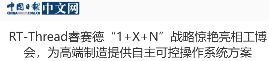 6704715e-aa7d-11f0-8ce9-92fbcf53809c.png