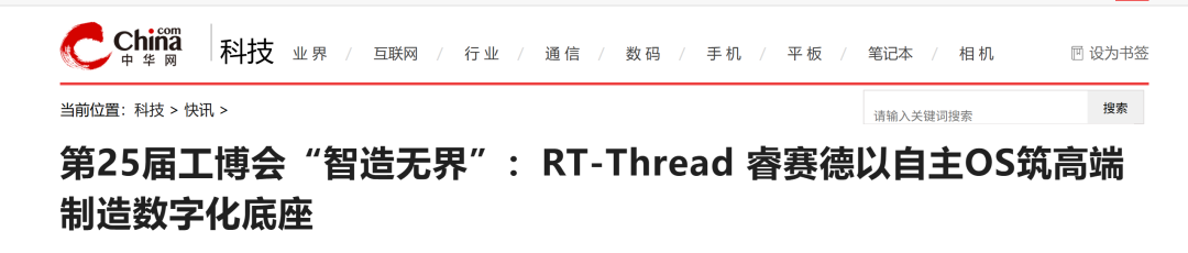 673d1c0c-aa7d-11f0-8ce9-92fbcf53809c.png