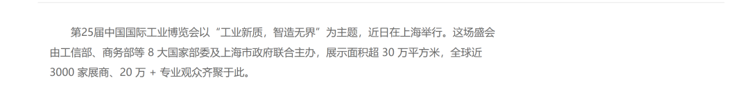 674e2420-aa7d-11f0-8ce9-92fbcf53809c.png