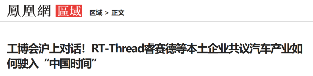 677428be-aa7d-11f0-8ce9-92fbcf53809c.png