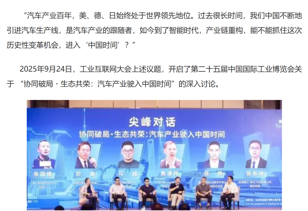 6788dd18-aa7d-11f0-8ce9-92fbcf53809c.png