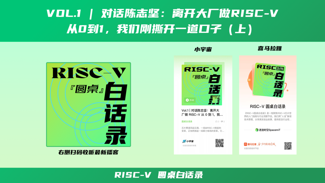 766beaa4-aa74-11f0-8ce9-92fbcf53809c.png