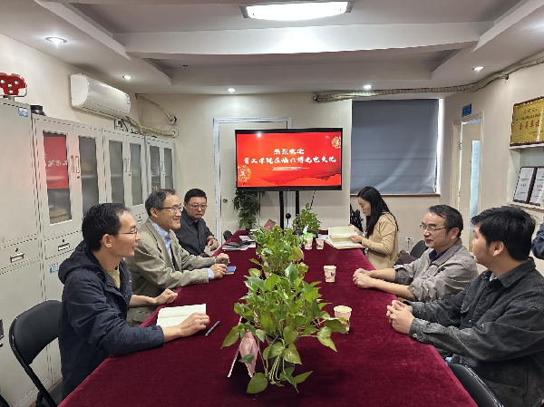 b41a346e-aa51-11f0-8ce9-92fbcf53809c.png