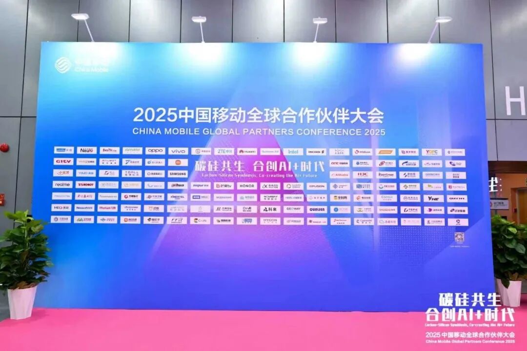 f68647f0-aa2b-11f0-8ce9-92fbcf53809c.jpg