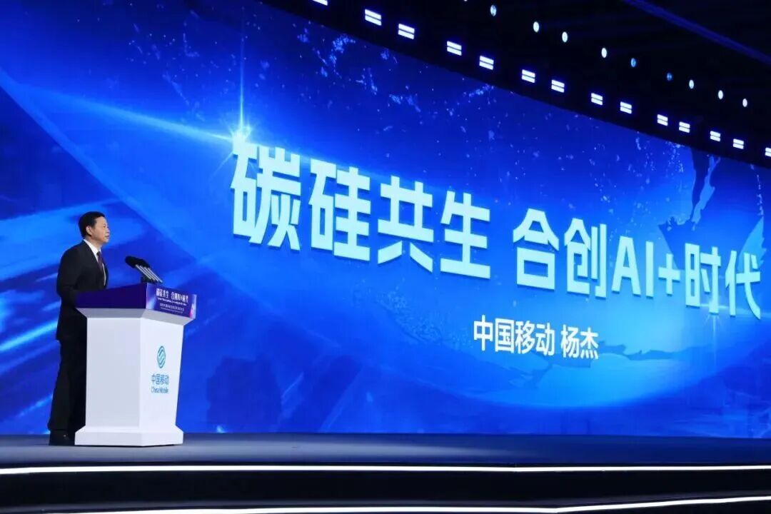 f6967c74-aa2b-11f0-8ce9-92fbcf53809c.jpg