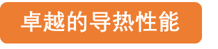 43ba4a5c-ab40-11f0-8ce9-92fbcf53809c.png