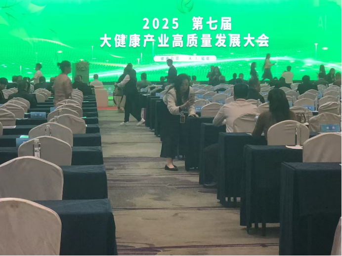 33eea15c-ac0a-11f0-8ce9-92fbcf53809c.png