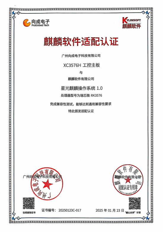 47017b66-abec-11f0-8ce9-92fbcf53809c.png