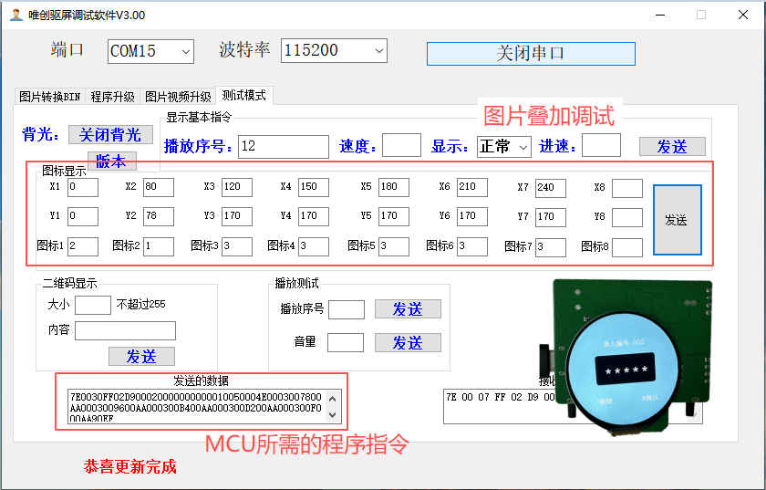 d219988e-adac-11f0-8ce9-92fbcf53809c.png