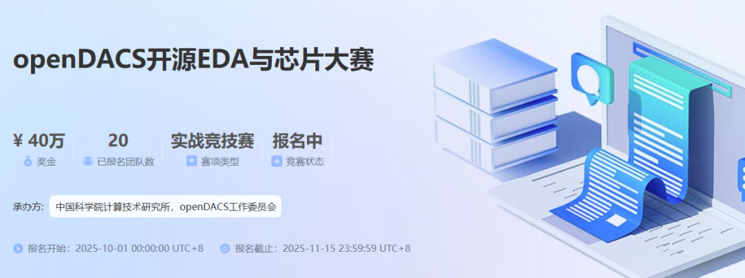 99b0956e-ae11-11f0-8ce9-92fbcf53809c.png