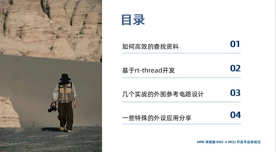 db2f4aea-ae2e-11f0-8ce9-92fbcf53809c.jpg