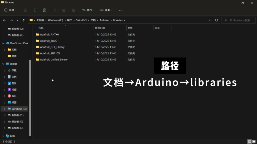 510ac694-aff7-11f0-8ce9-92fbcf53809c.png