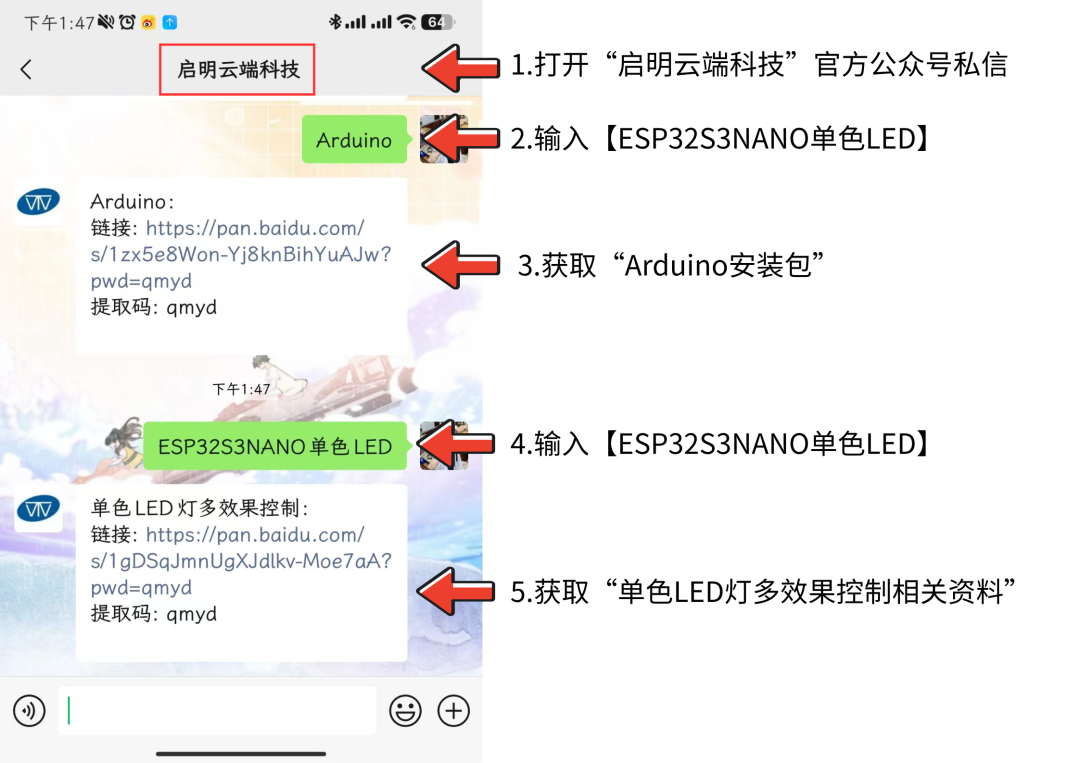 52f2c20e-aff7-11f0-8ce9-92fbcf53809c.png
