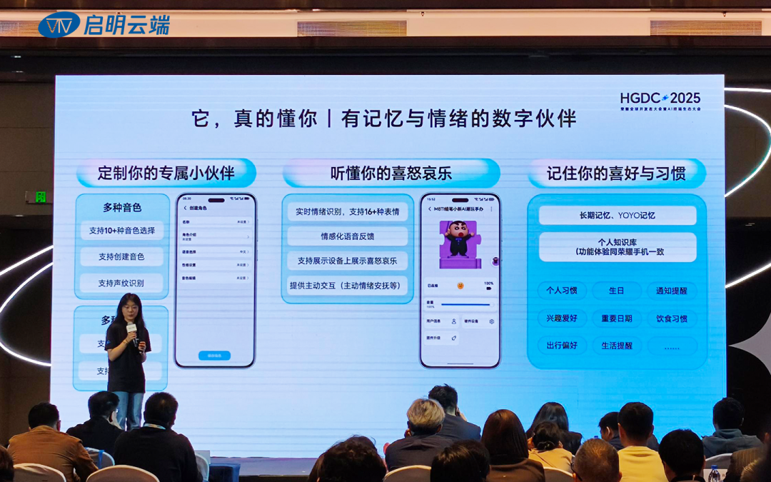 0c59ecbc-b0c1-11f0-8ce9-92fbcf53809c.png
