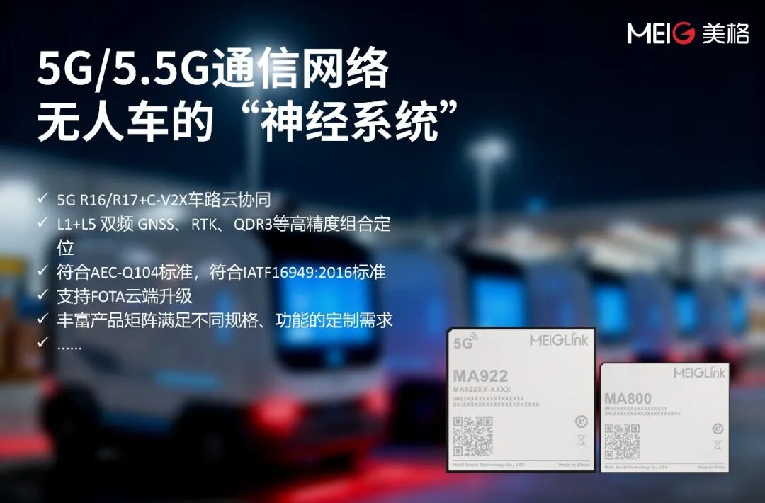 84dbca08-b0ac-11f0-8ce9-92fbcf53809c.jpg