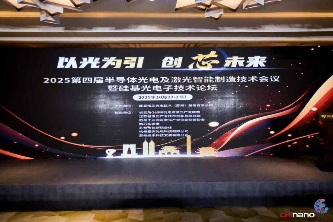 b90278c6-b0a8-11f0-8ce9-92fbcf53809c.jpg