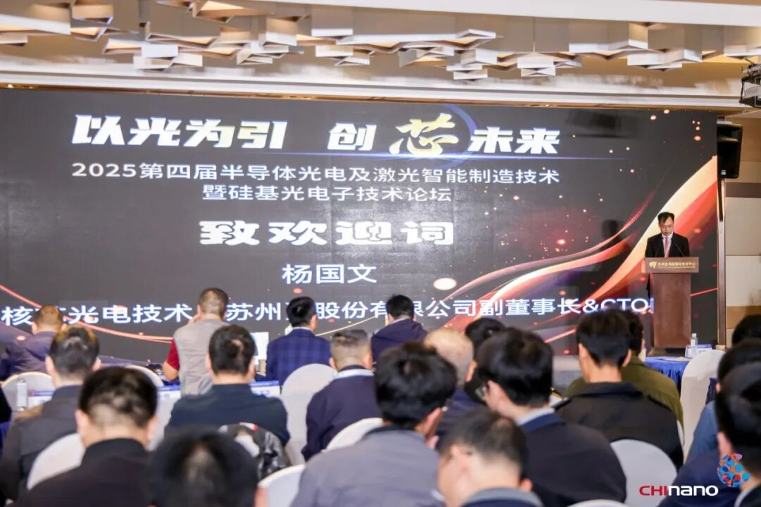 b92a4d24-b0a8-11f0-8ce9-92fbcf53809c.jpg