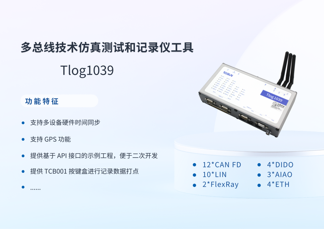 691adaca-b147-11f0-8ce9-92fbcf53809c.png