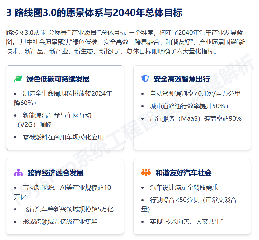 d9a2c608-b139-11f0-8ce9-92fbcf53809c.png
