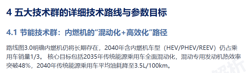 d9be66f6-b139-11f0-8ce9-92fbcf53809c.png
