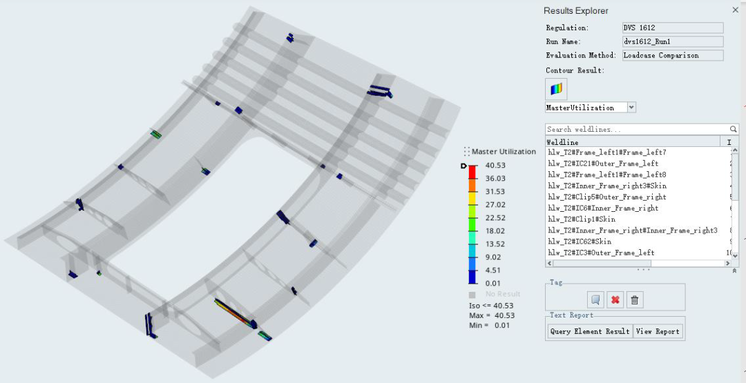 ALTAIR HYPERLIFE焊接疲劳方法及案例