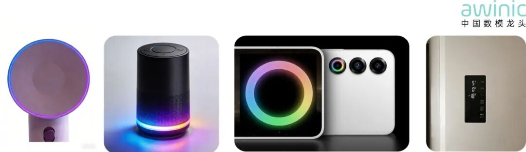 【新品发布】告别啸叫困扰！艾为重磅发布36路全彩RGB呼吸灯驱动芯片