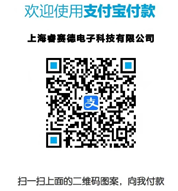 关于举办“嵌入式技术开发与教学改革” 线上培训（第六期）的通知 | 雄鹰计划