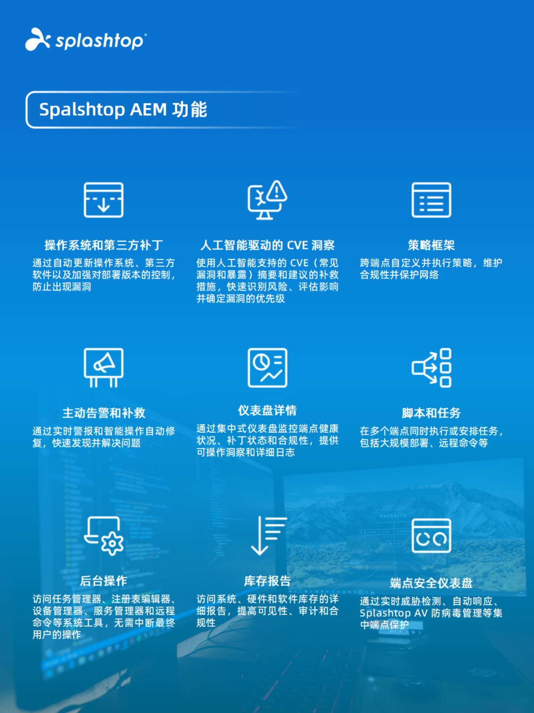 什么是零日漏洞？攻防赛跑中的“时间战”