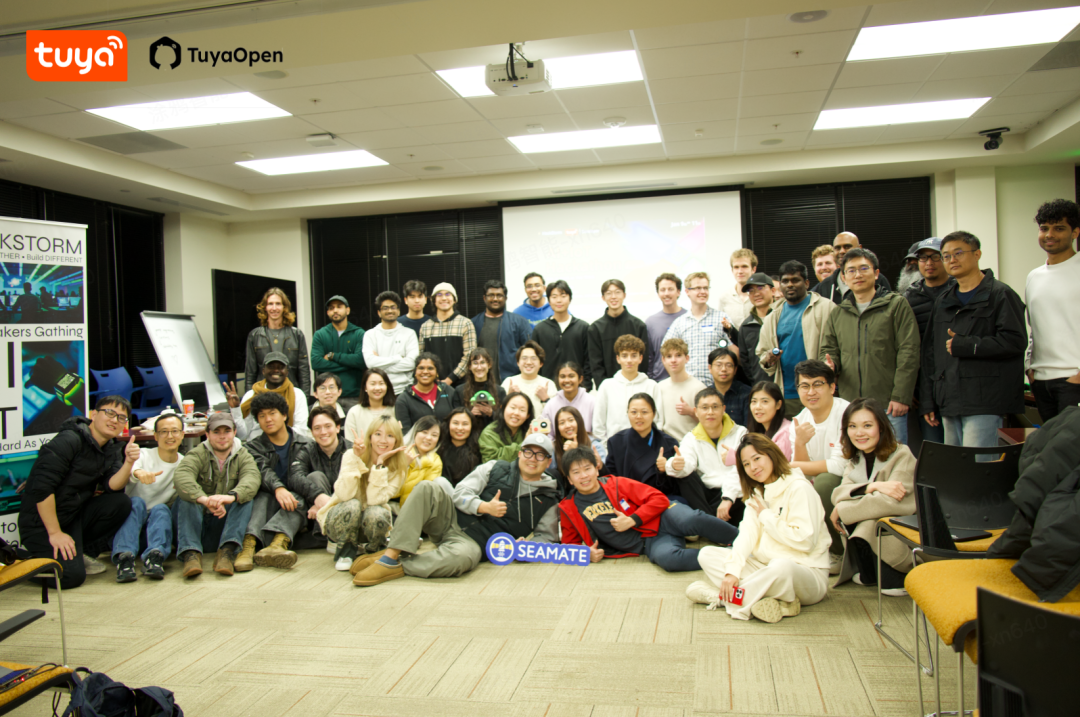 硅谷2026 AI + IoT 硬件黑客松圆满落幕！涂鸦 T5AI-Board 系列点燃实体智能创新