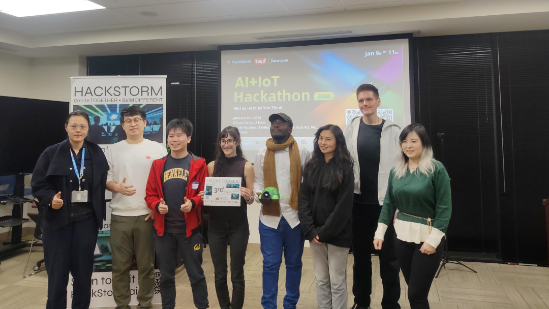 硅谷2026 AI + IoT 硬件黑客松圆满落幕！涂鸦 T5AI-Board 系列点燃实体智能创新