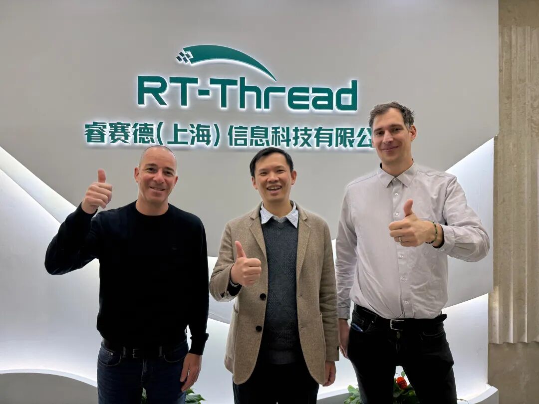 LVGL创始人今日抵达上海,与RT-Thread创始人首度同框