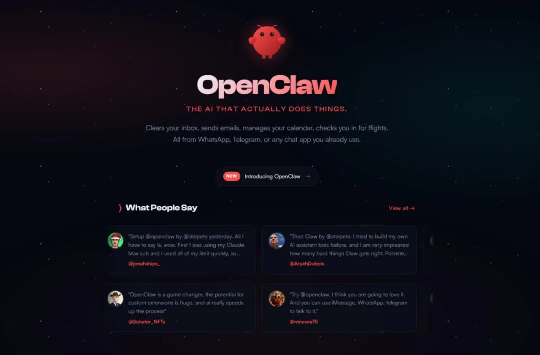 当顶流Clawdbot遇上AIMO，个人AI Agent迎来“实体化”革命！