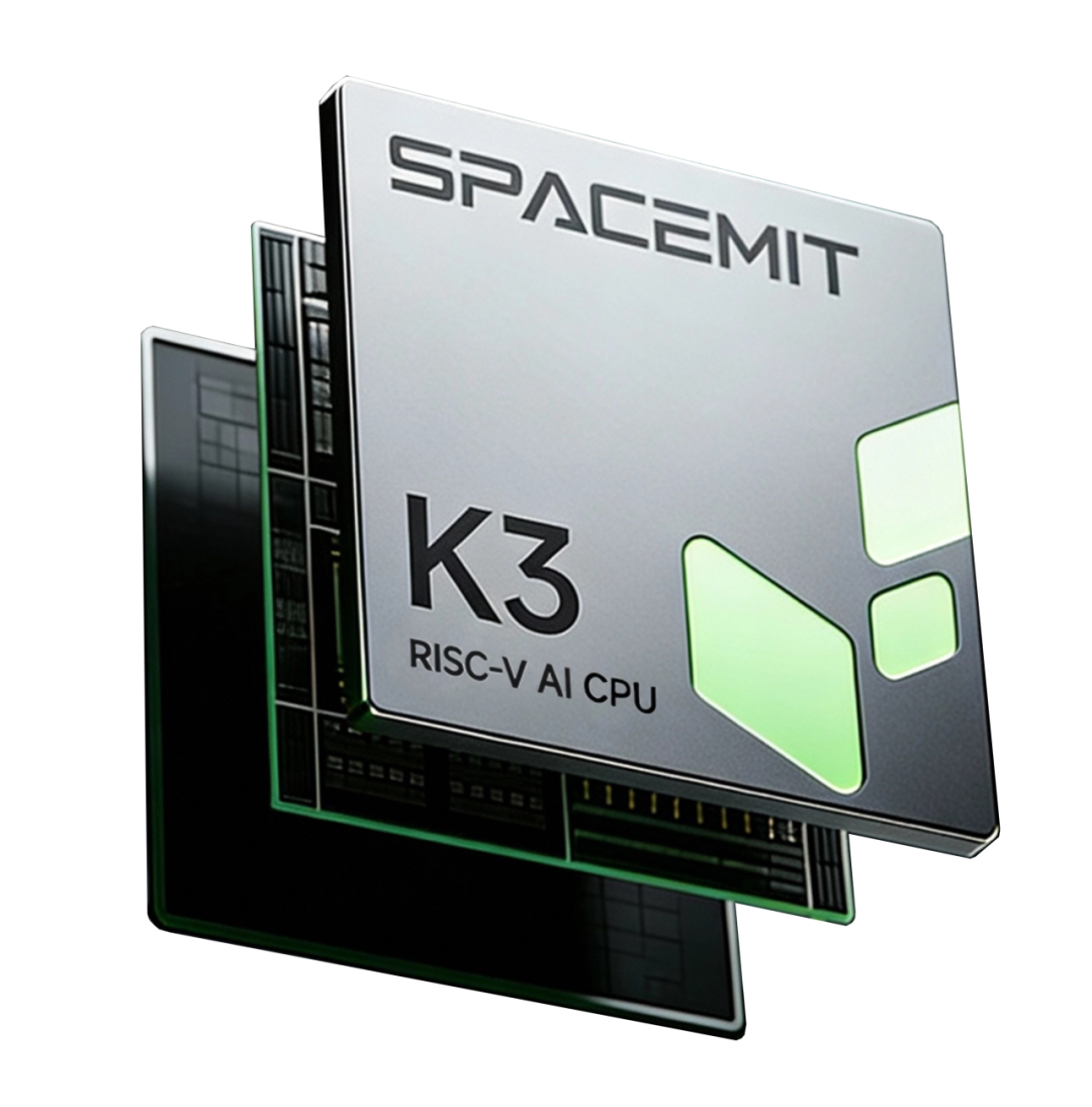 HKIC｜携手进迭时空 共筑开源创新生态