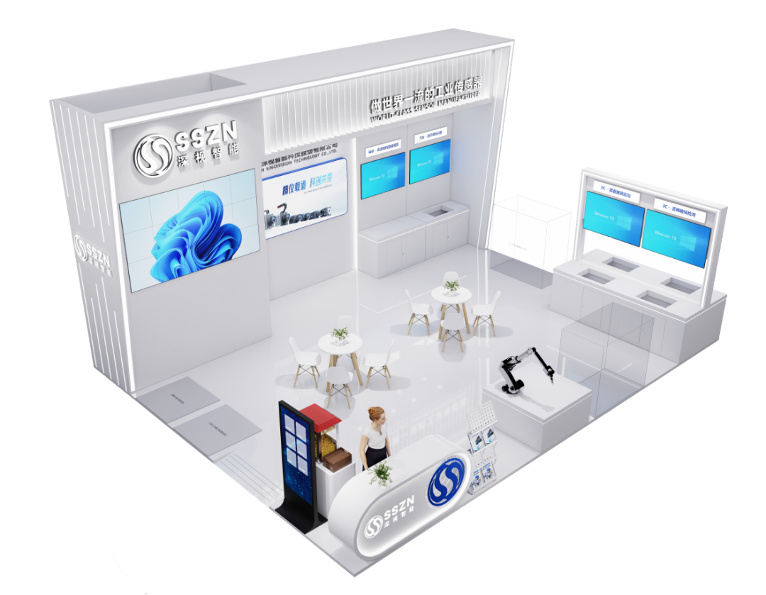 展会邀请 | 深视智能邀您共赴CIEX2026天津工博会