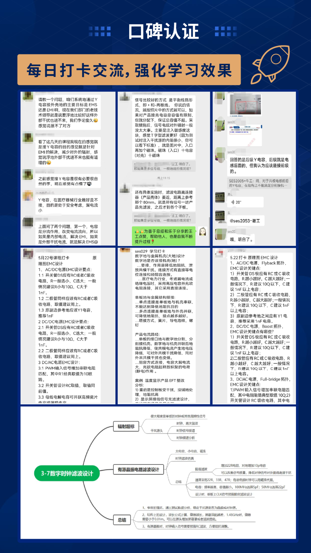 fc3700ec-1c5c-11f1-96ea-92fbcf53809c.png
