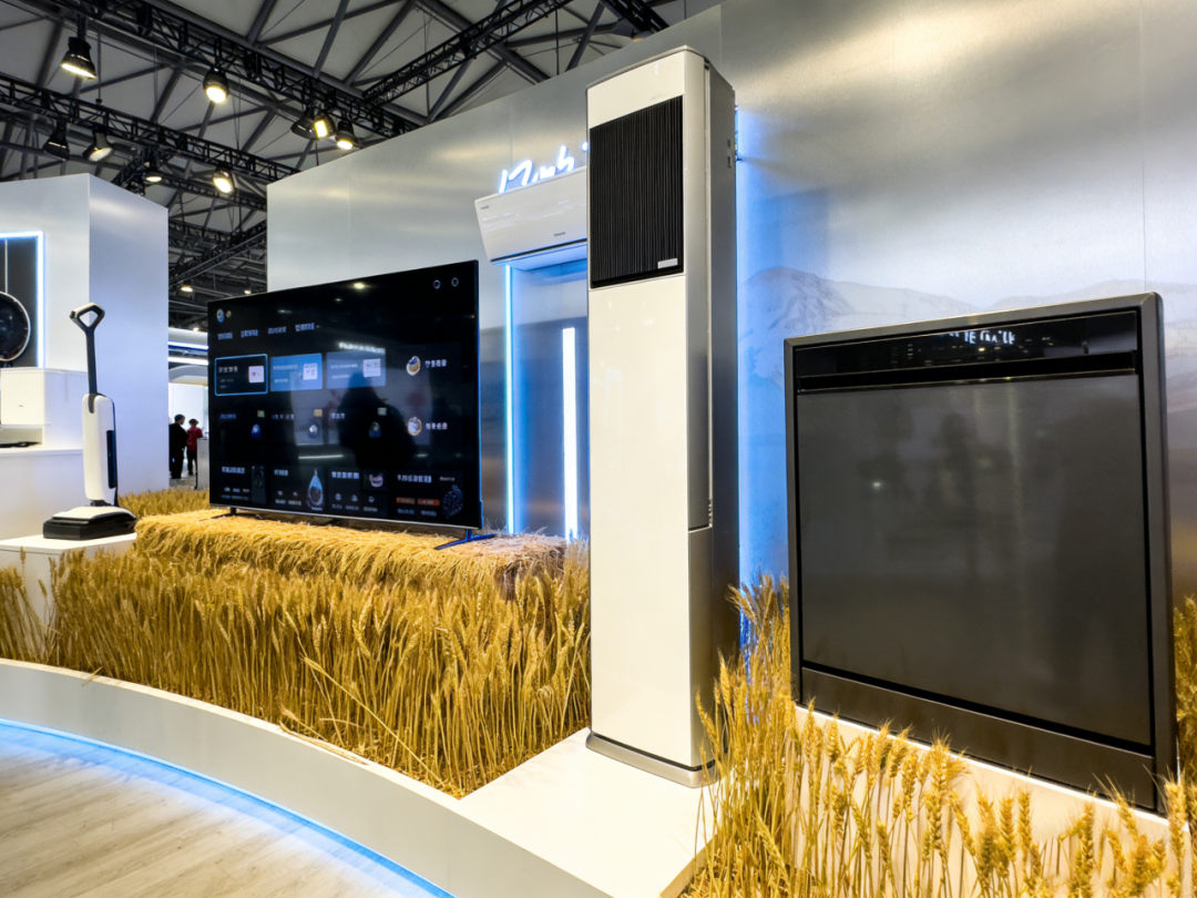 家电AI革命|毫米波感知重构“主动智能”底层逻辑